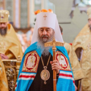 Фото: Митрополит Антоний / Фейсбук
