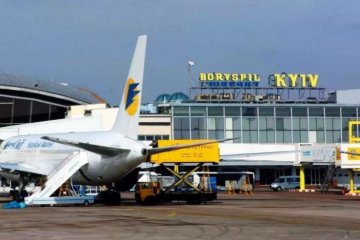 Аэропорт Борисполь, фото - Украинские новости