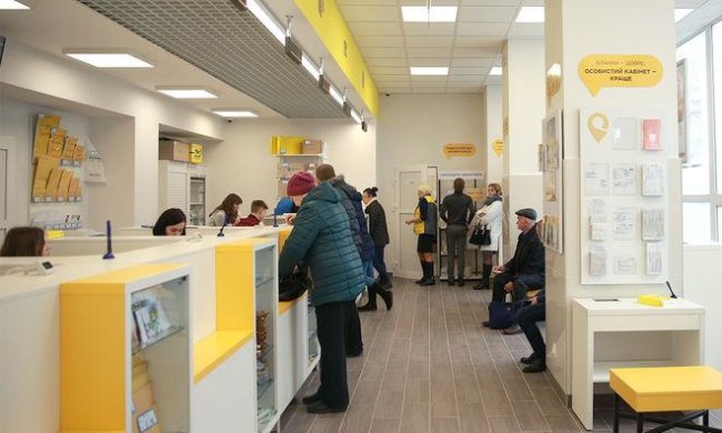 Новые правила работы "Укрпошты" на время карантина". Фото: UBR.ua