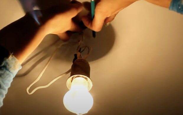 Електрика, скріншот із YouTube