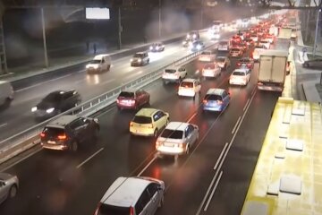 Дорога. Фото: Youtube