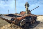 Разбитая техника оккупанта. Фото: Генштаб ВСУ
