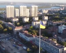 Прапор України. Фото: скріншот YouTube-відео