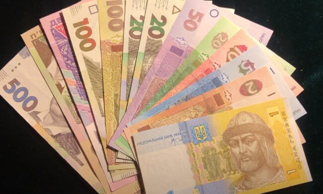 Деньги. Фото: YouTube, скрин