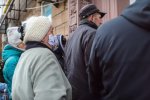 Пенсии в Украине. Фото: Украина сегодня