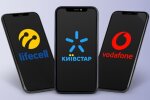Мобільні оператори України пропонують тарифи для пенсіонерів. Фото: Telegram