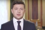 Владимир Зеленский. Фото - пресс-служба Офиса президента Украины