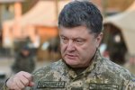Петр Порошенко