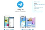 Це вже не жарт: в Україні хочуть обмежити Telegram, вже заговорили про альтернативу на базі “Дії”
