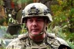 Сергей Наев. Фото: скриншот YouTube-видео