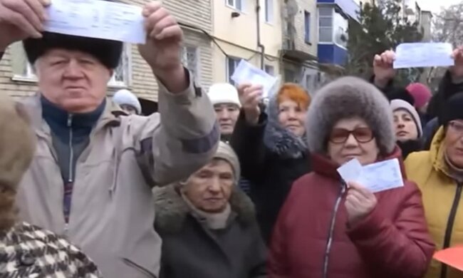 Платежки. Фото: скриншот youtube-видео