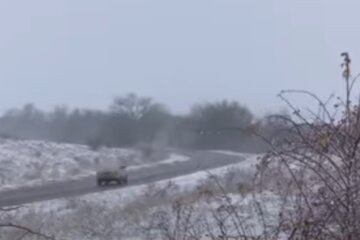 Погода в Украине. Фото: скриншот YouTube