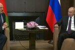 Лукашенко и Путин. Фото: YouTube, скрин
