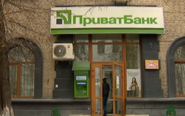 Приватбанк подал очередной иск против Коломойского и Боголюбова. Фото: скриншот Youtube