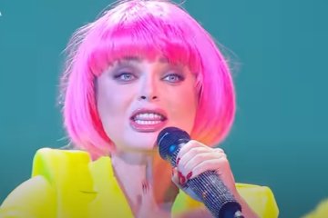 Наташа Королева: Скриншот YouTube