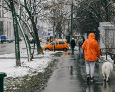 Погода в Украине, фото - Знай.ЮА