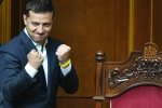 Владимир Зеленский
