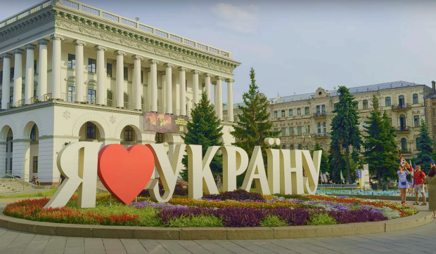 В Укргидрометцентре предупредили, какой будет погода в четверг, 28 августа. Фото: YouTube