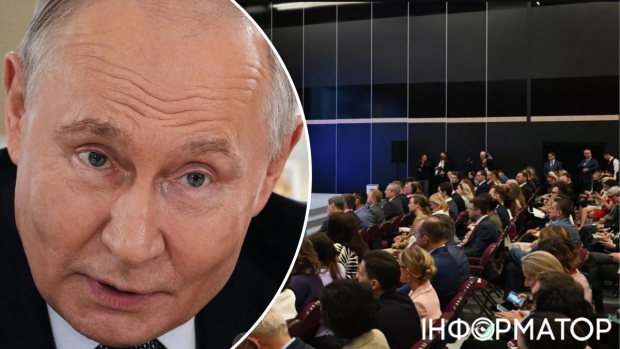 путін виступає на петербурзькому економічному форумі 2026