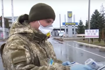 Пункт пропуска на границе. Фото: скриншот YouTube