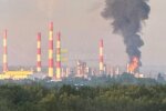 Последствия удара по Куйбышевскому НПЗ в Самарской области и предприятию ВНДІР-Прогресс в Чебоксарах, 10 июня 2026