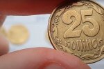 Монеты. Фото: YouTube, скрин