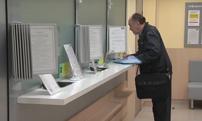 Пенсіонер. Фото: YouTube, скрін