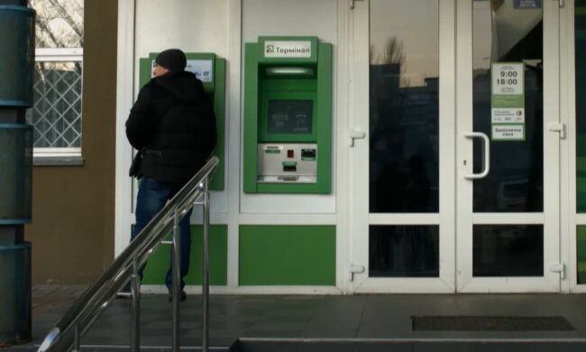 ПриватБанк. Фото: скриншот Youtube-видео