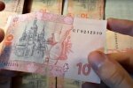 Гривны. Фото: скриншот Youtube-видео
