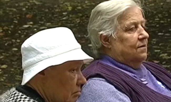 Пенсионеры. Фото: скриншот Youtube-видео