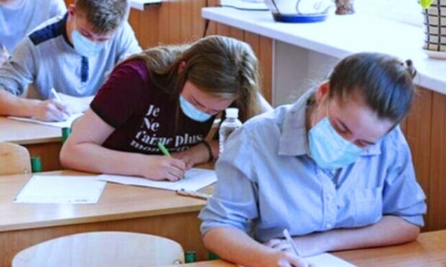 ЗНО. Фото: скриншот YouTube