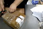 На почте произошла утечка неизвестного химического вещества