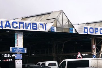 В страны ЕС попытались вывезти 50 тысяч медицинских масок из Украины. Фото: скриншот YouTube