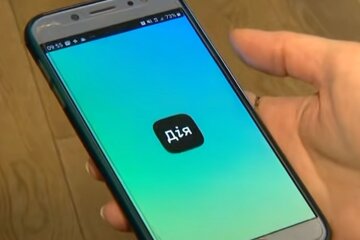 Додаток Дія. Фото: скріншот YouTube-відео