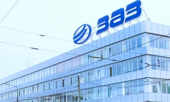 ЗАЗ. Фото: скриншот YouTube