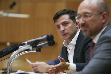 Владимир Зеленский