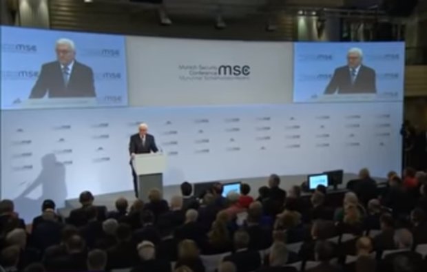Мюнхенская конференция по безопасности, фото: Скриншот YouTube