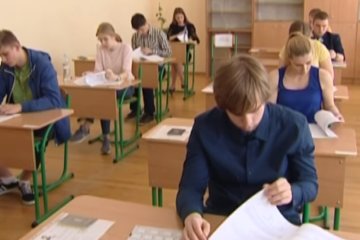 Родителям на заметку: названы даты дополнительной регистрации на ВНО, главное успеть
