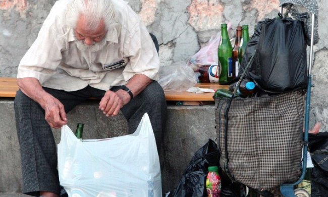 за чертой бедности