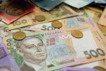 Источник: Апостроф