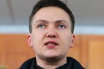 Савченко назвала роковую ошибку Порошенко