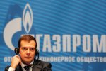 Медведев хочет, чтобы Украина сдалась России. Озвучен жесткий ультиматум