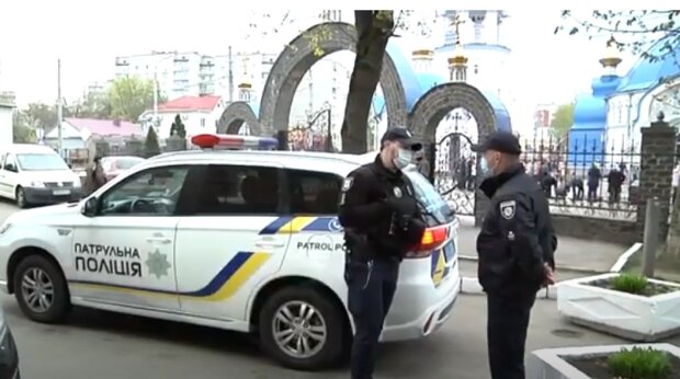 Поліція України. Фото: скріншот YouTube-відео