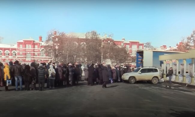 Черга за цукром в росії. Фото: YouTube, скрін