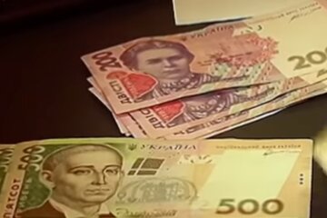 Гроші. Фото: скріншот YouTube-відео