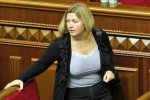 геращенко