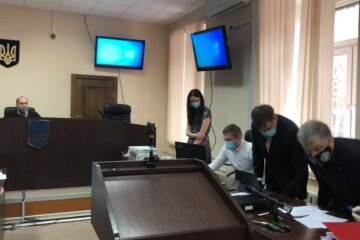 Зал суда. Фото: скриншот Facebook