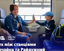 Kyiv City Express відновлює повне кільце