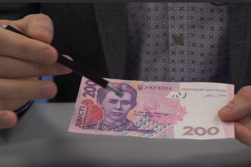 Как отличить подделку от настоящей купюры