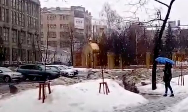 Не забудь зонтик: погода в Харькове на субботу